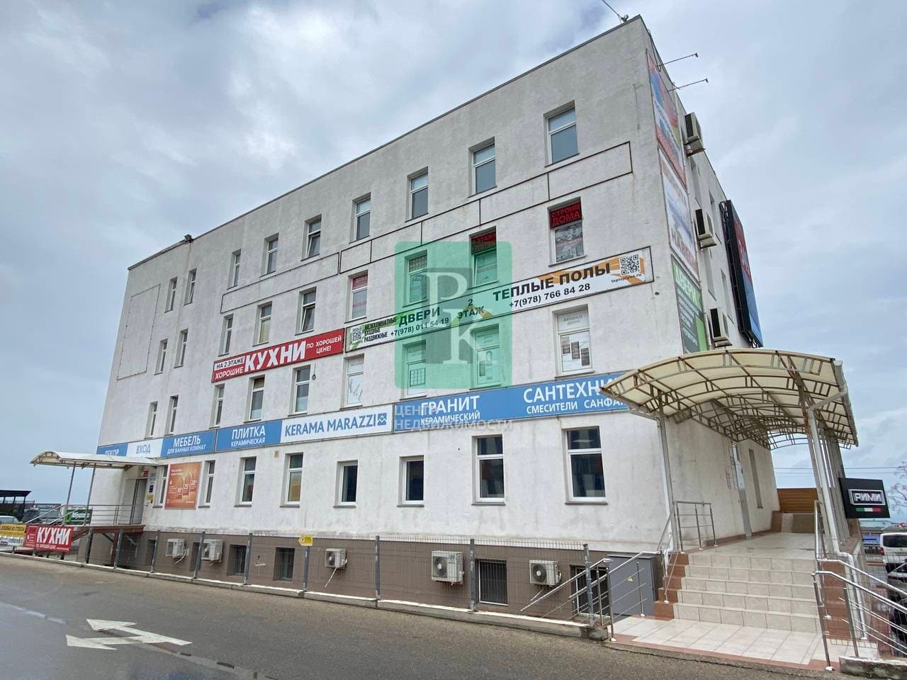 Аренда офиса 18,5 м², Гагаринский район, Севастополь
