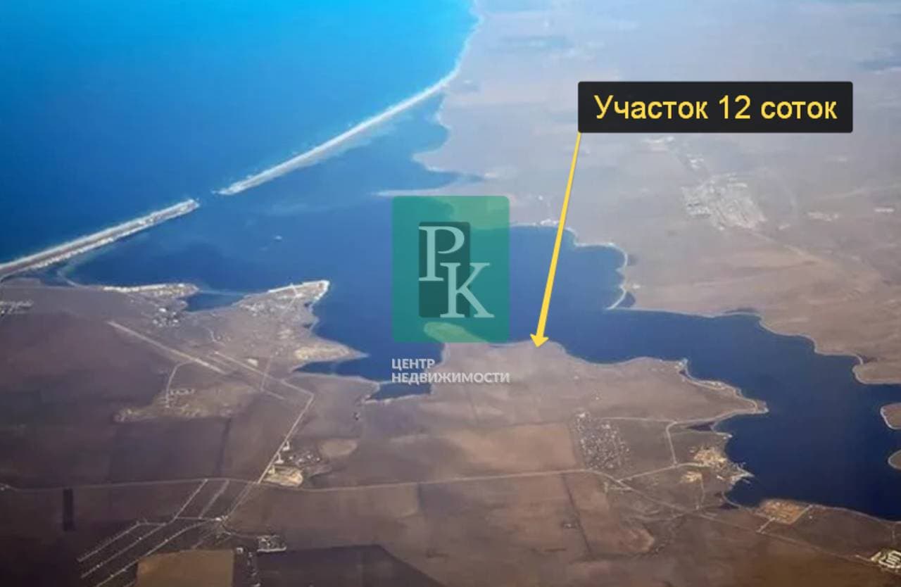 Участок 12 сот., Севастополь