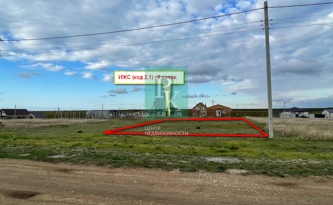 Участок 8 сот., Нахимовский район, Севастополь