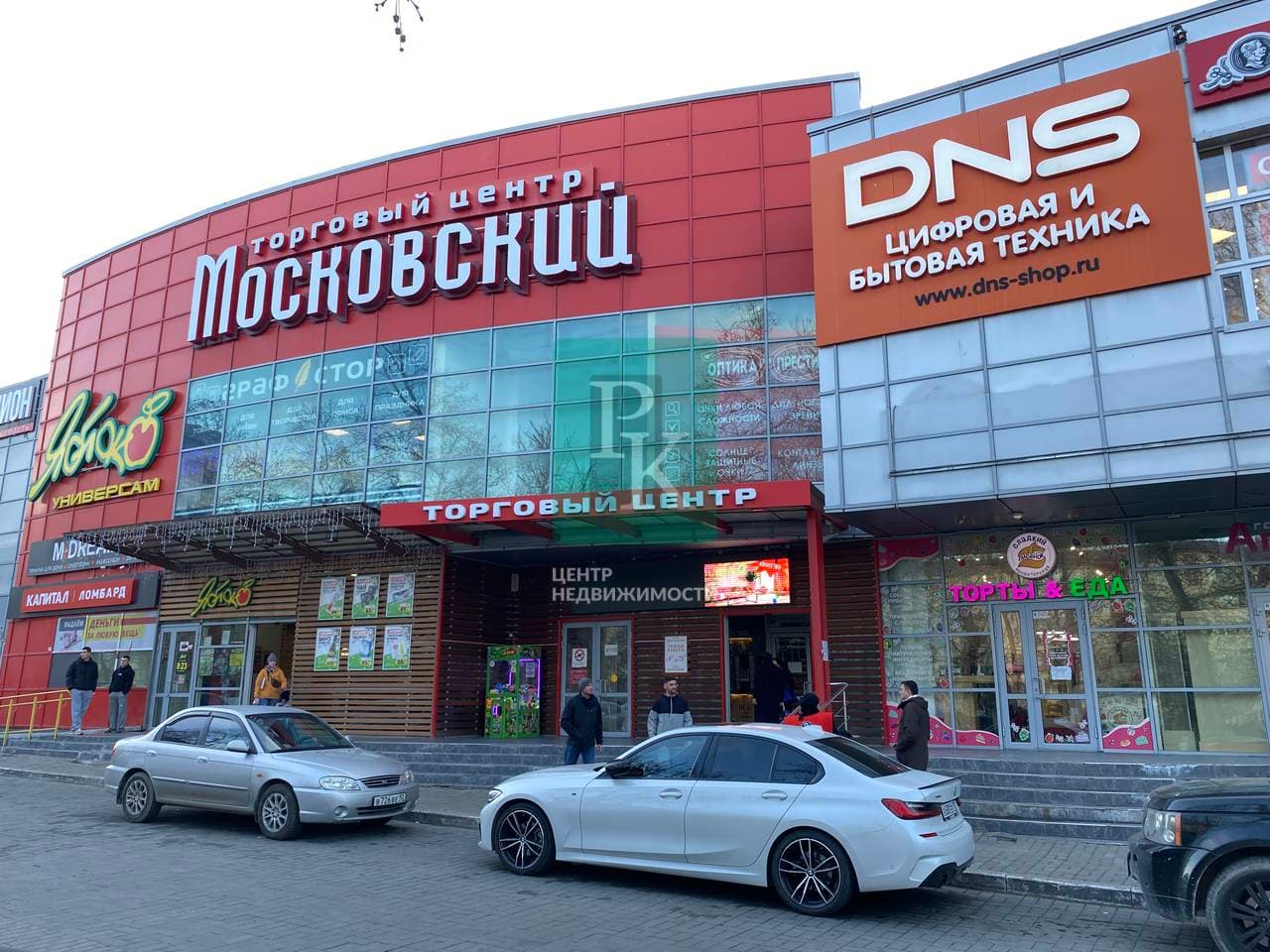 Торговое помещение 34,8 м², Ленинский район, Севастополь