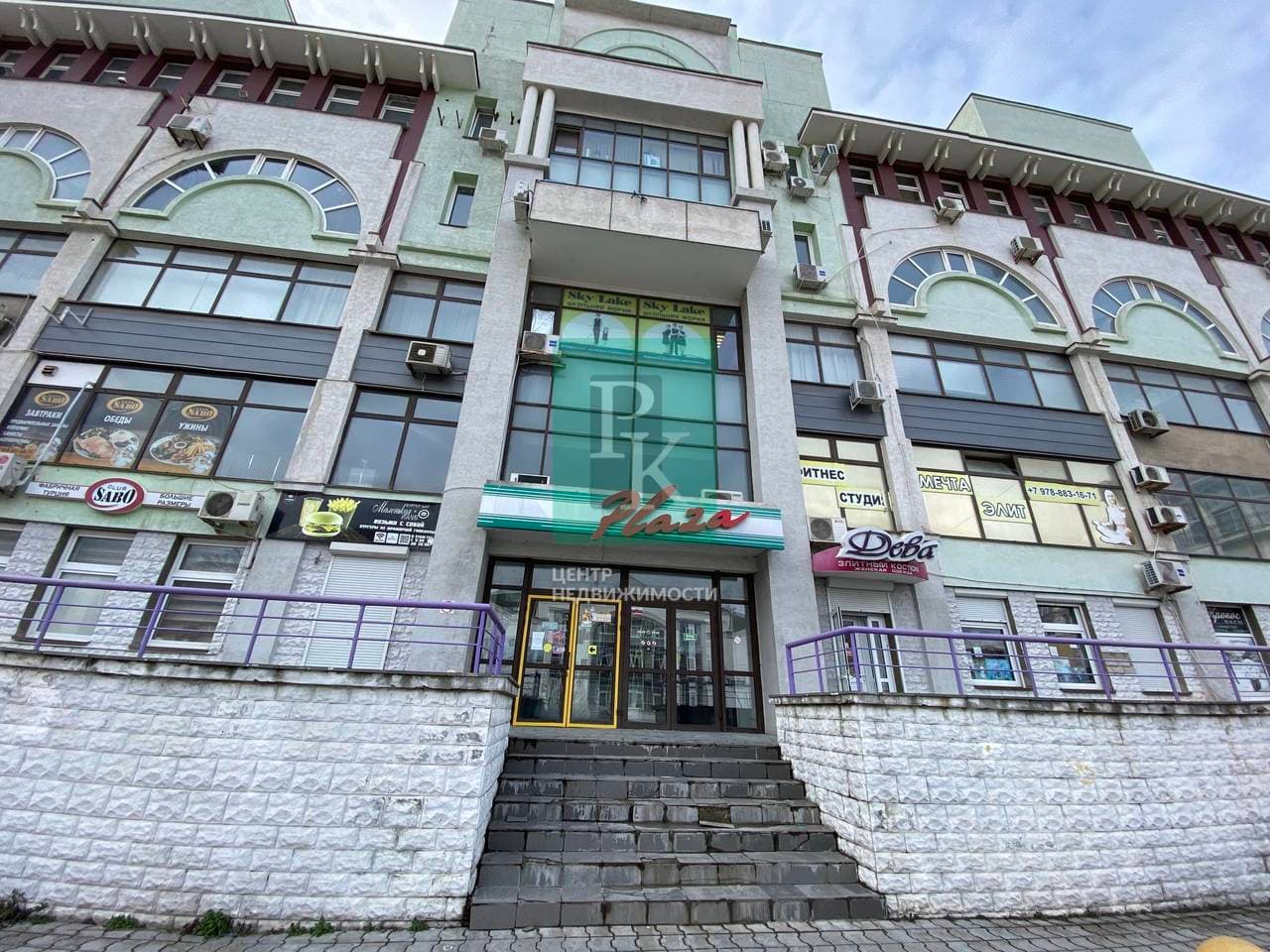 Помещение свободного назначения 21,1 м², Ленинский район, Севастополь