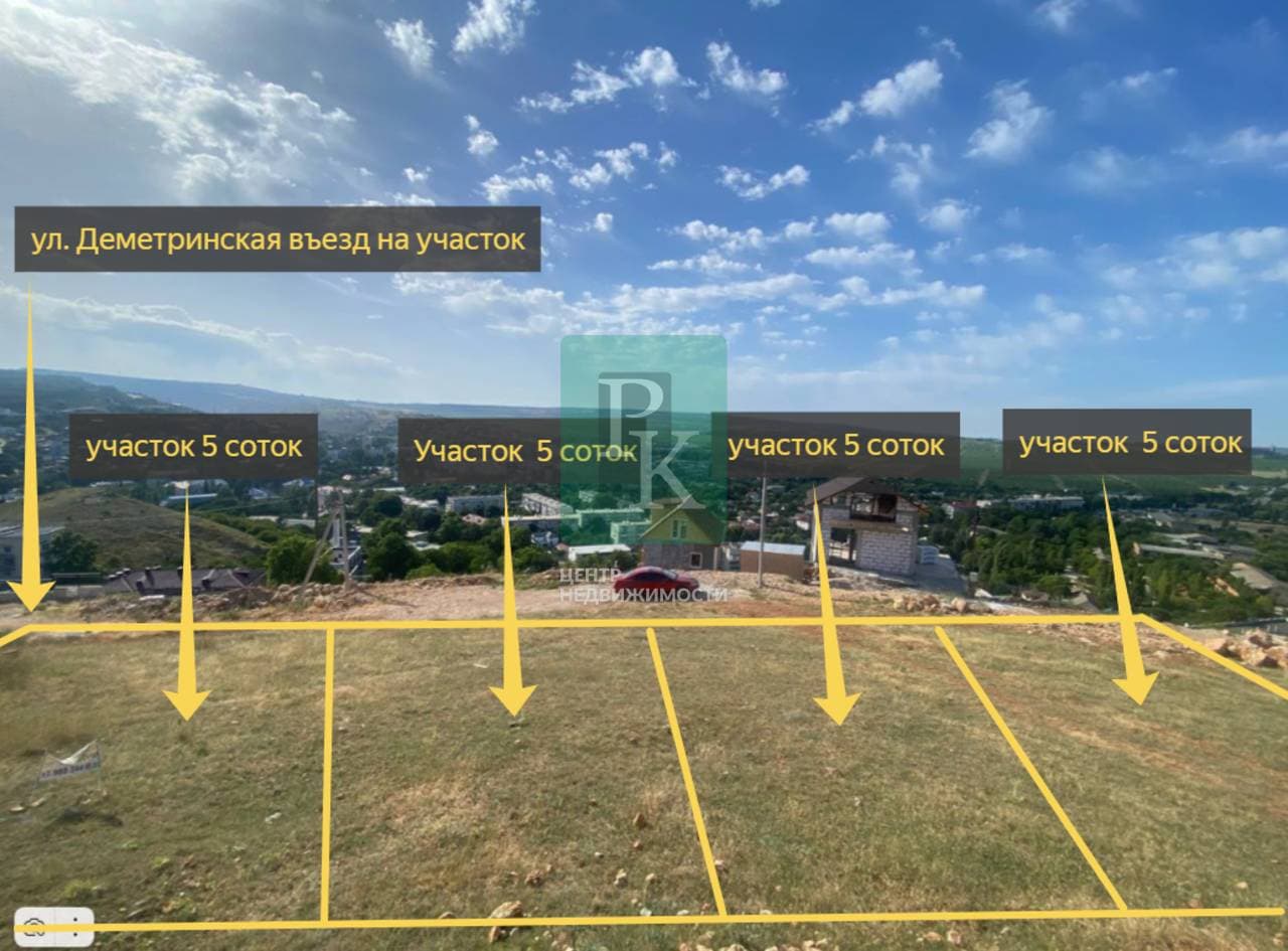 Участок 5 сот., Балаклавский район, Севастополь
