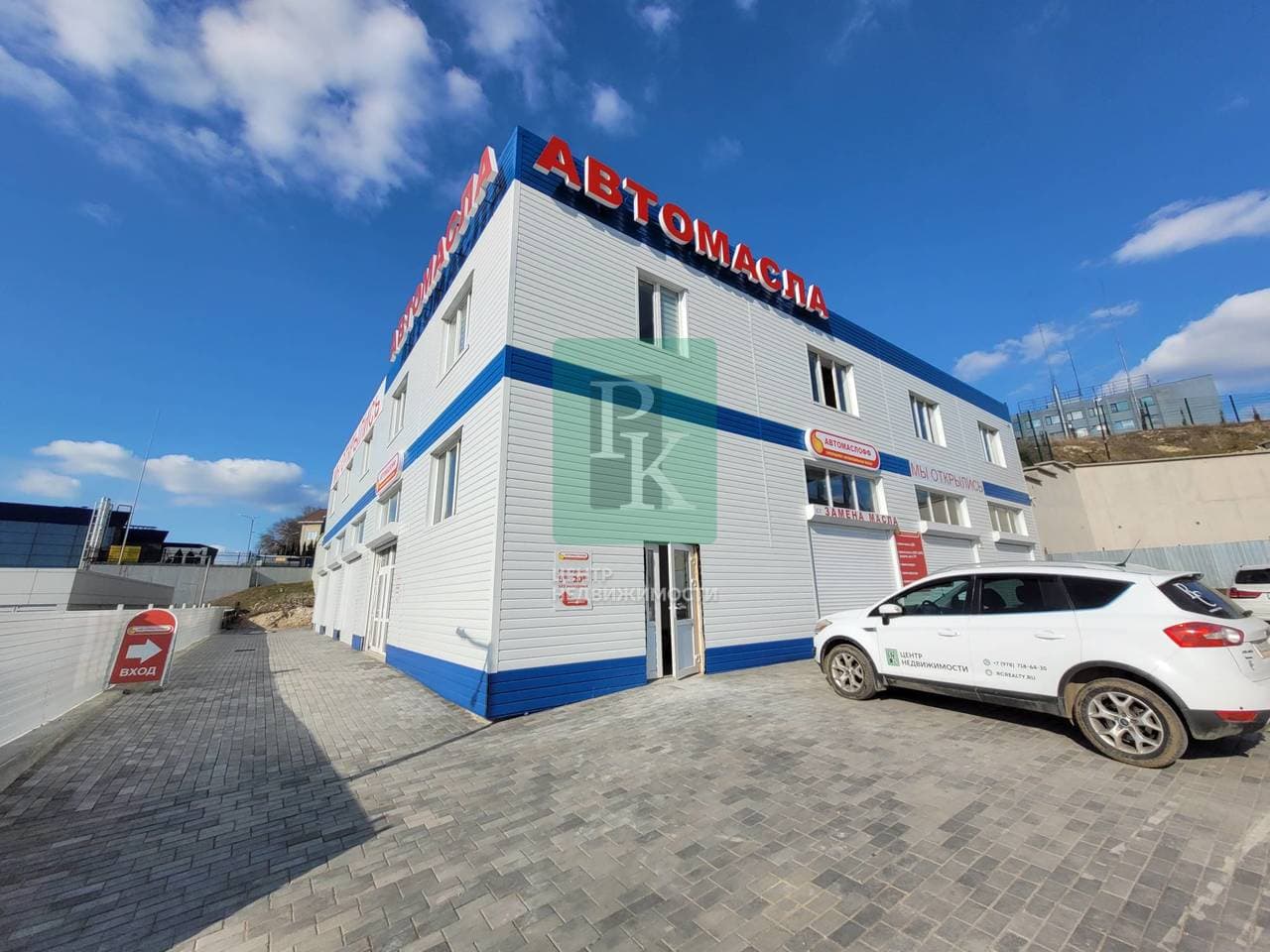 Помещение свободного назначения 75 м², Гагаринский район, Севастополь