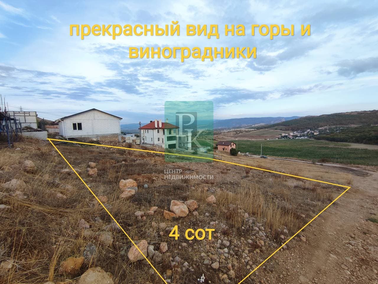 Участок 4 сот., Балаклавский район, Севастополь