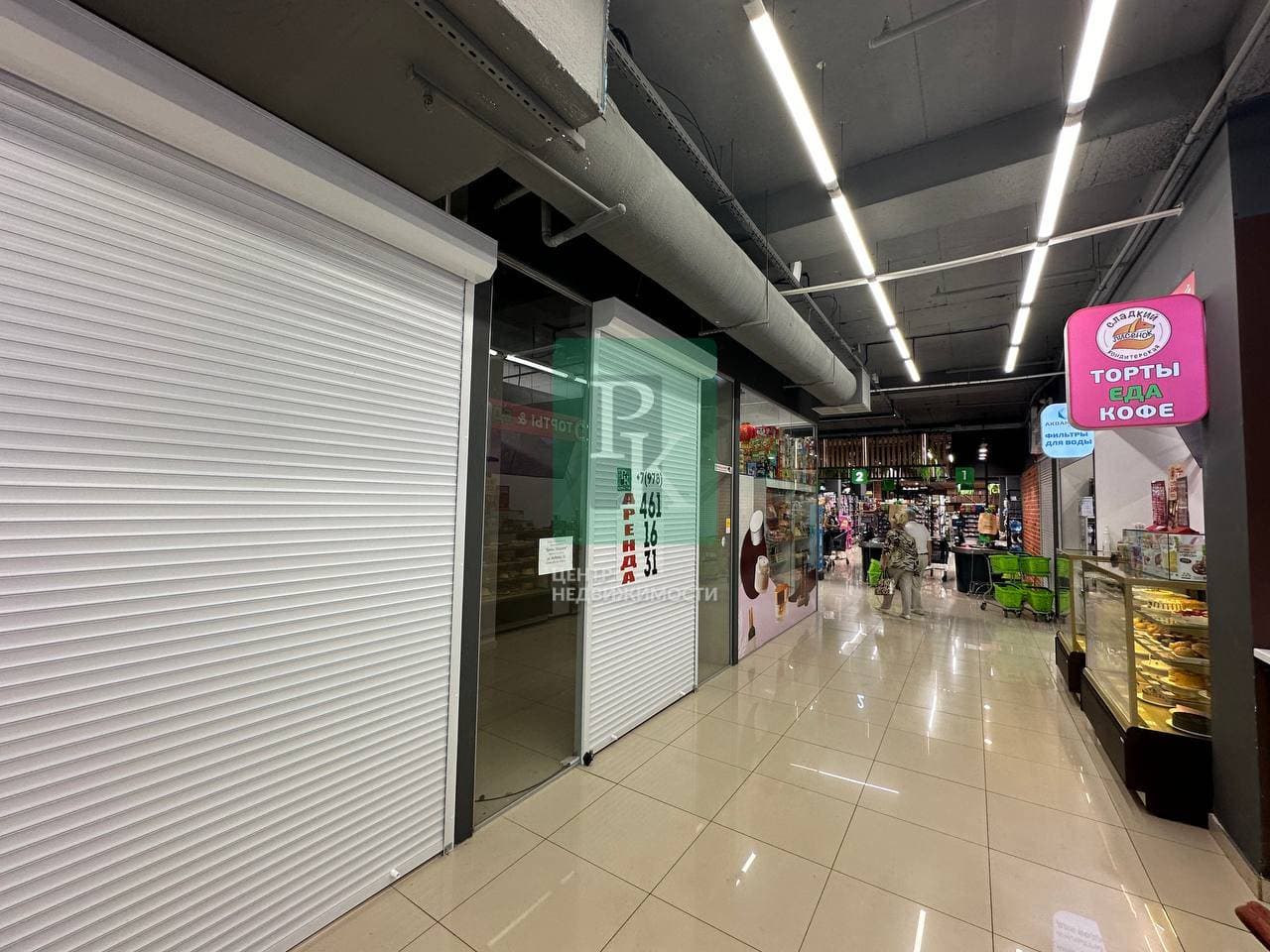 Аренда торгового помещения 16,3 м², Ленинский район, Севастополь