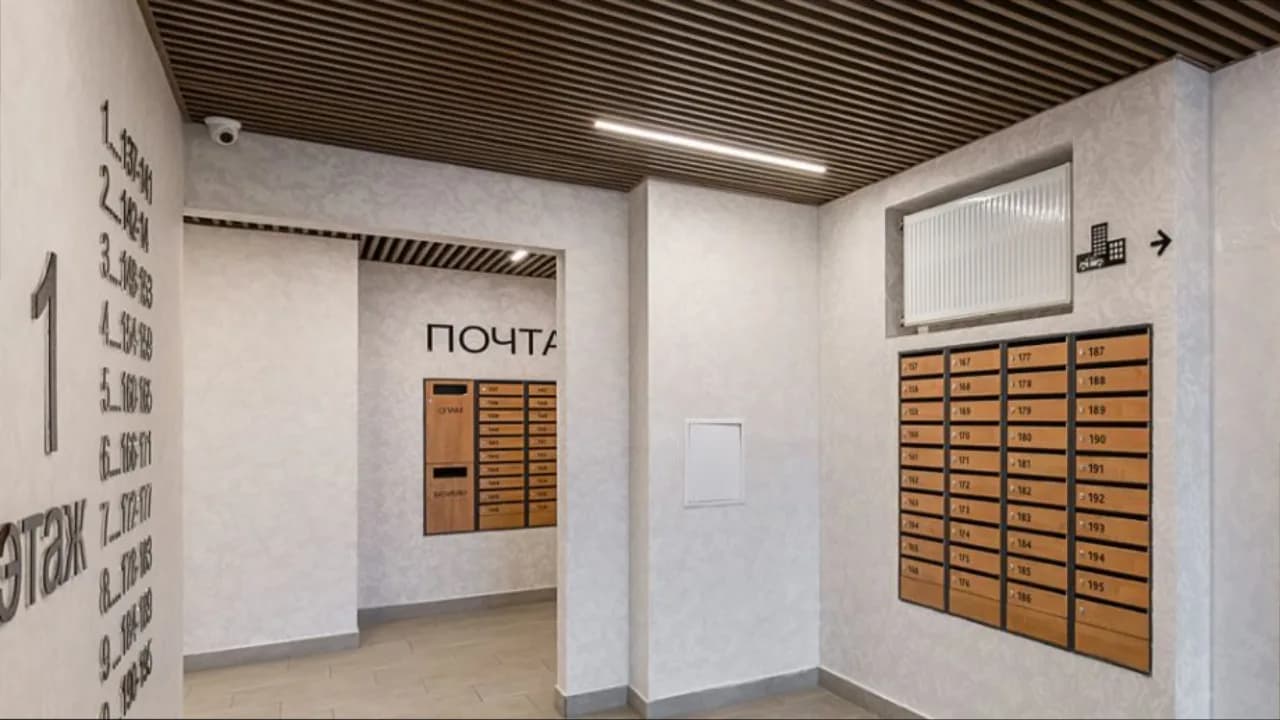 Что изменится в сфере недвижимости с 1 марта 2023 года