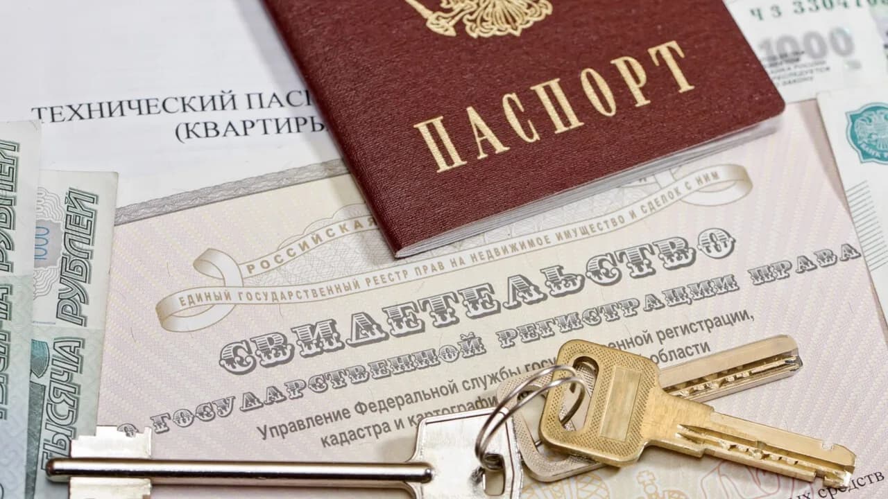 Потеряли документы на квартиру? Восстановить их проще, чем кажется