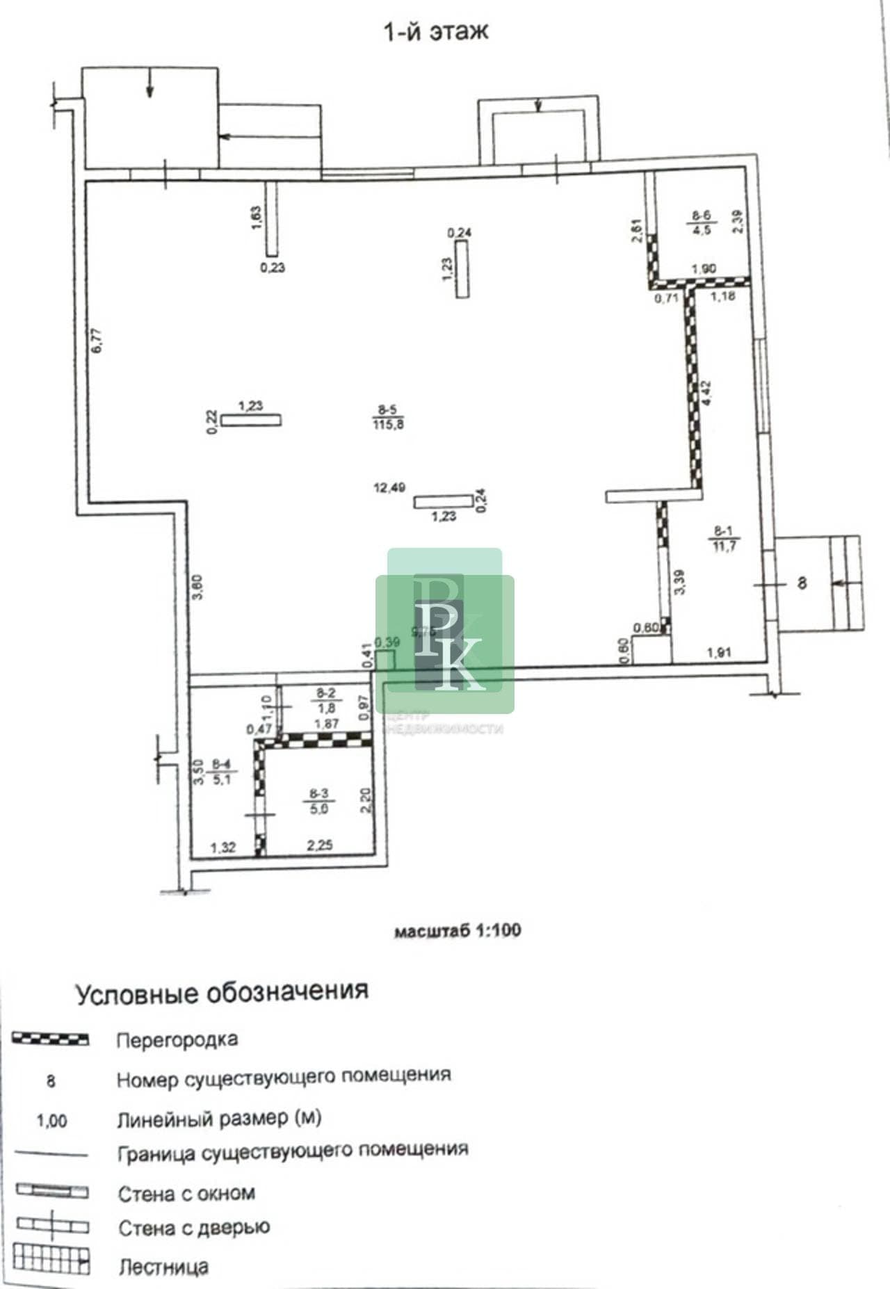 Планировка: Помещение свободного назначения, 143.9 м²
