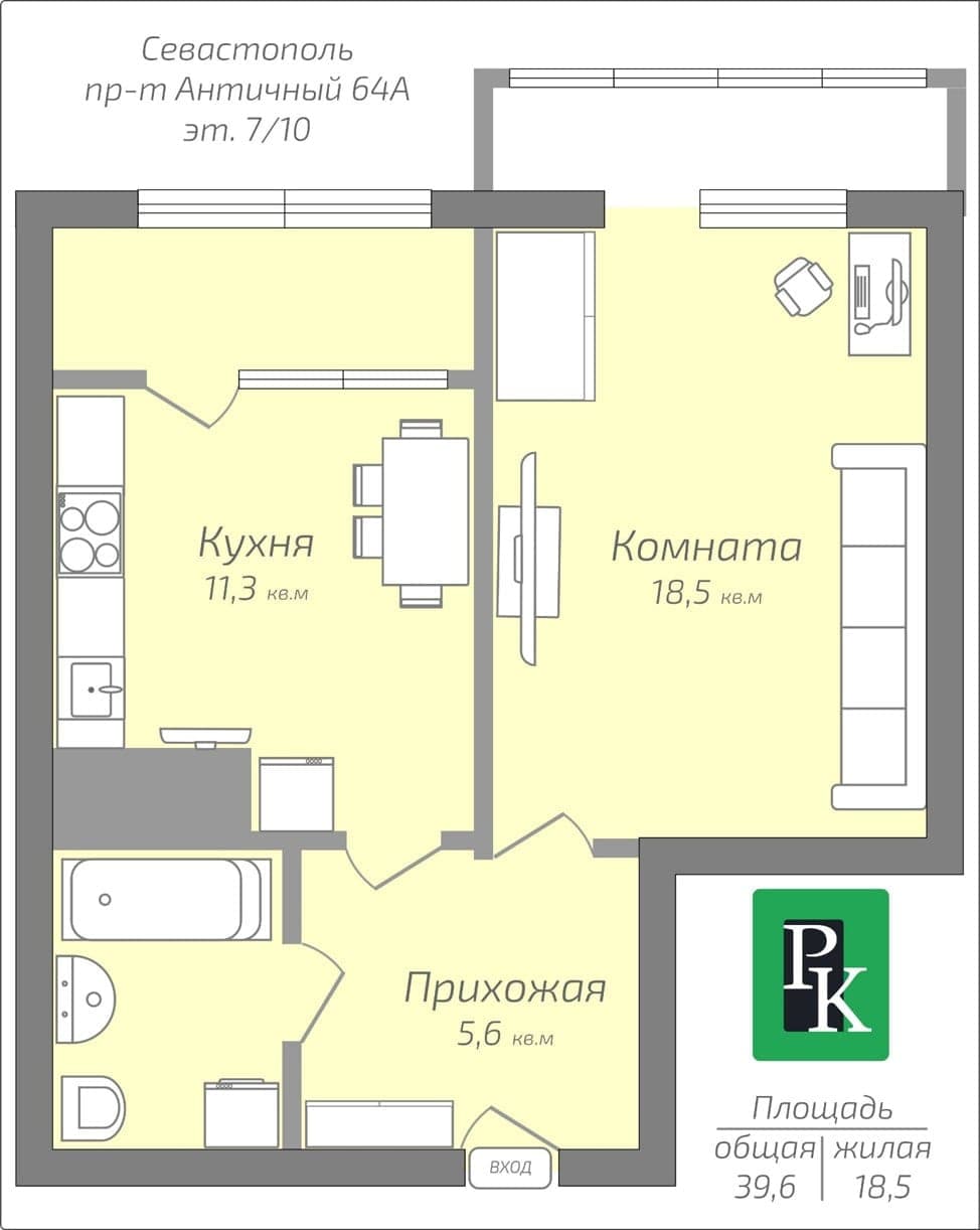 Планировка: 1-комн. квартира, 39.6 м²