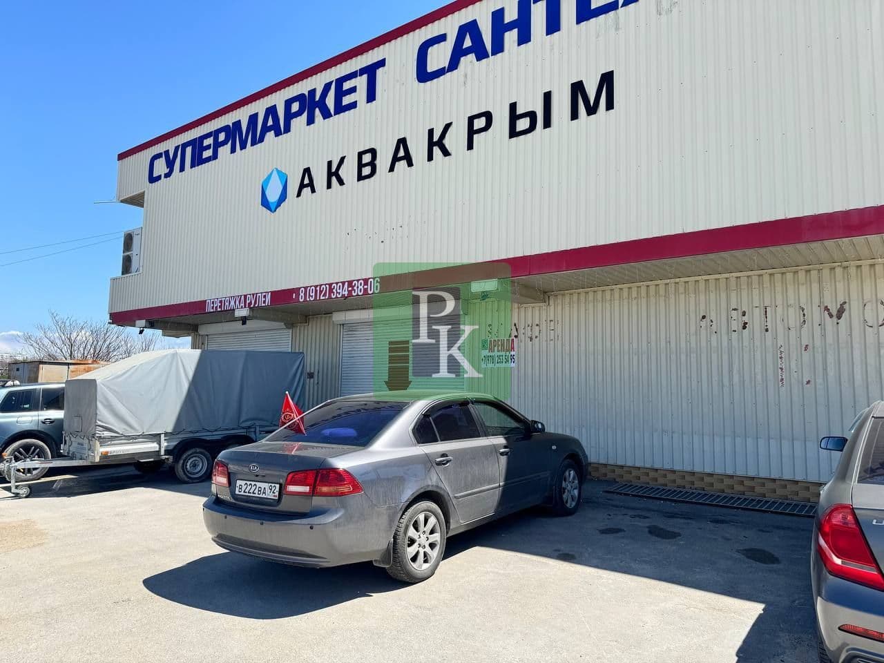 Аренда помещения свободного назначения 70 м², Гагаринский район, Севастополь