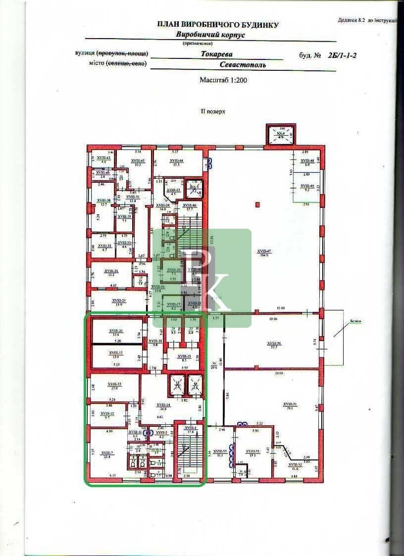 Планировка: Производственное помещение, 200 м²