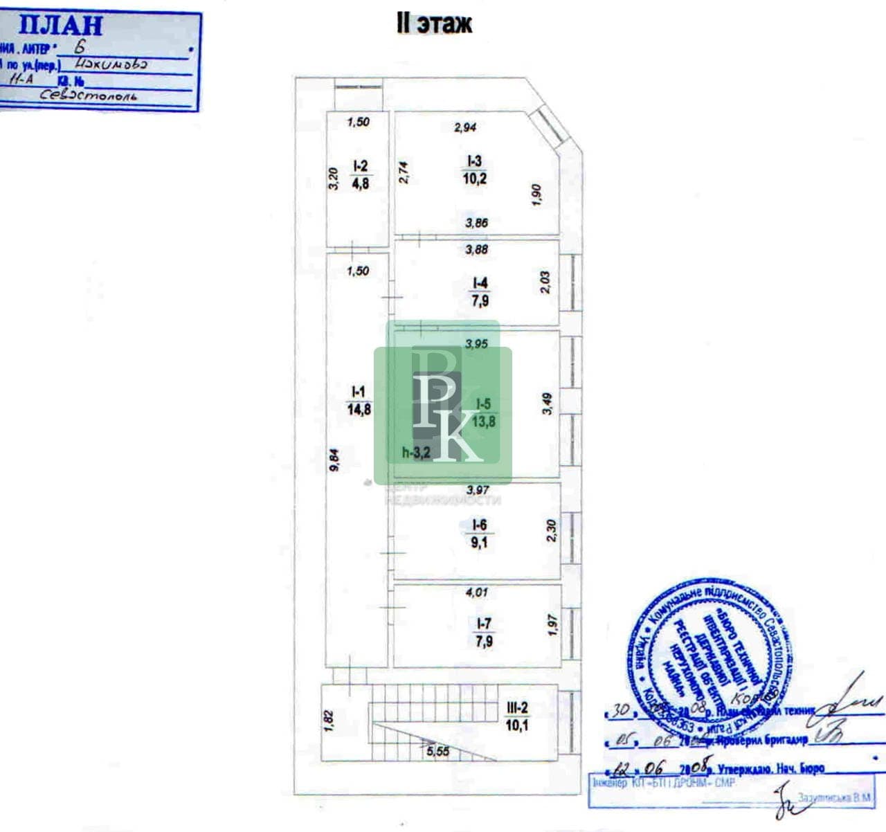 Планировка: Здание, 1137 м²