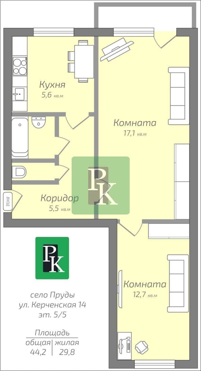 Планировка: 2-комн. квартира, 44.2 м²