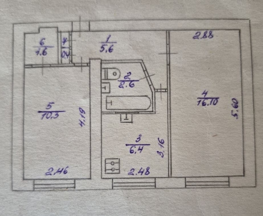 Планировка: 2-комн. квартира, 43 м²