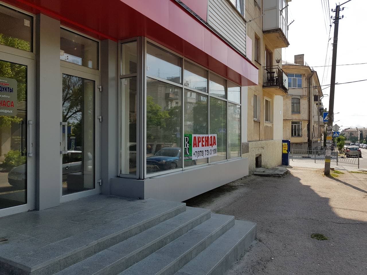 Торговое помещение 94 м², Нахимовский район, Севастополь