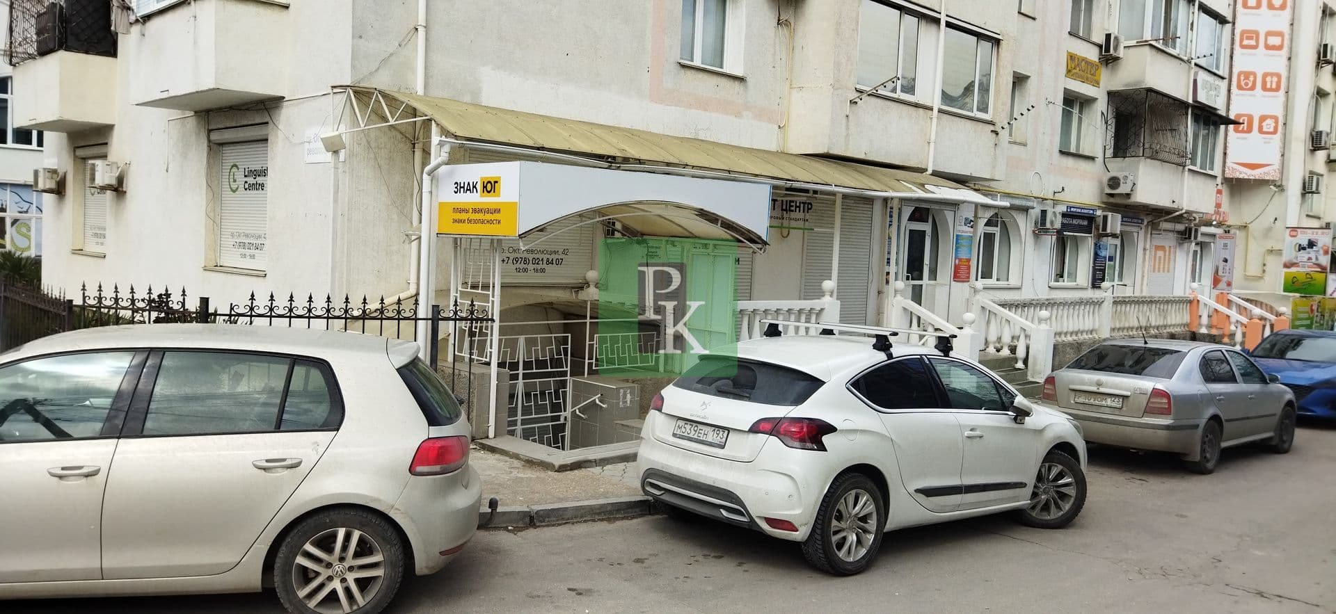 Аренда помещения свободного назначения 90 м², Гагаринский район, Севастополь