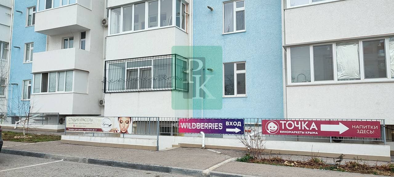 Помещение свободного назначения 38,9 м², Нахимовский район, Севастополь