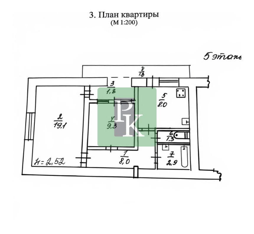 Планировка: 2-комн. квартира, 52 м²