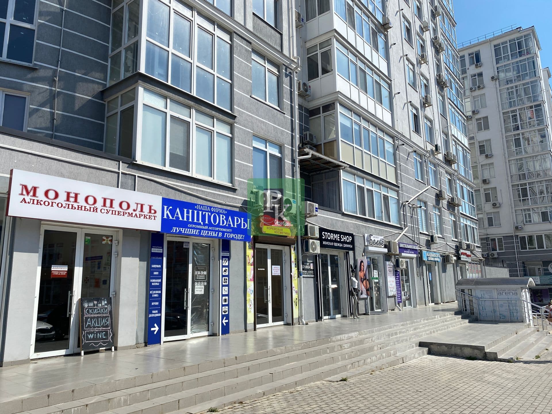 Помещение свободного назначения 30,5 м², Гагаринский район, Севастополь