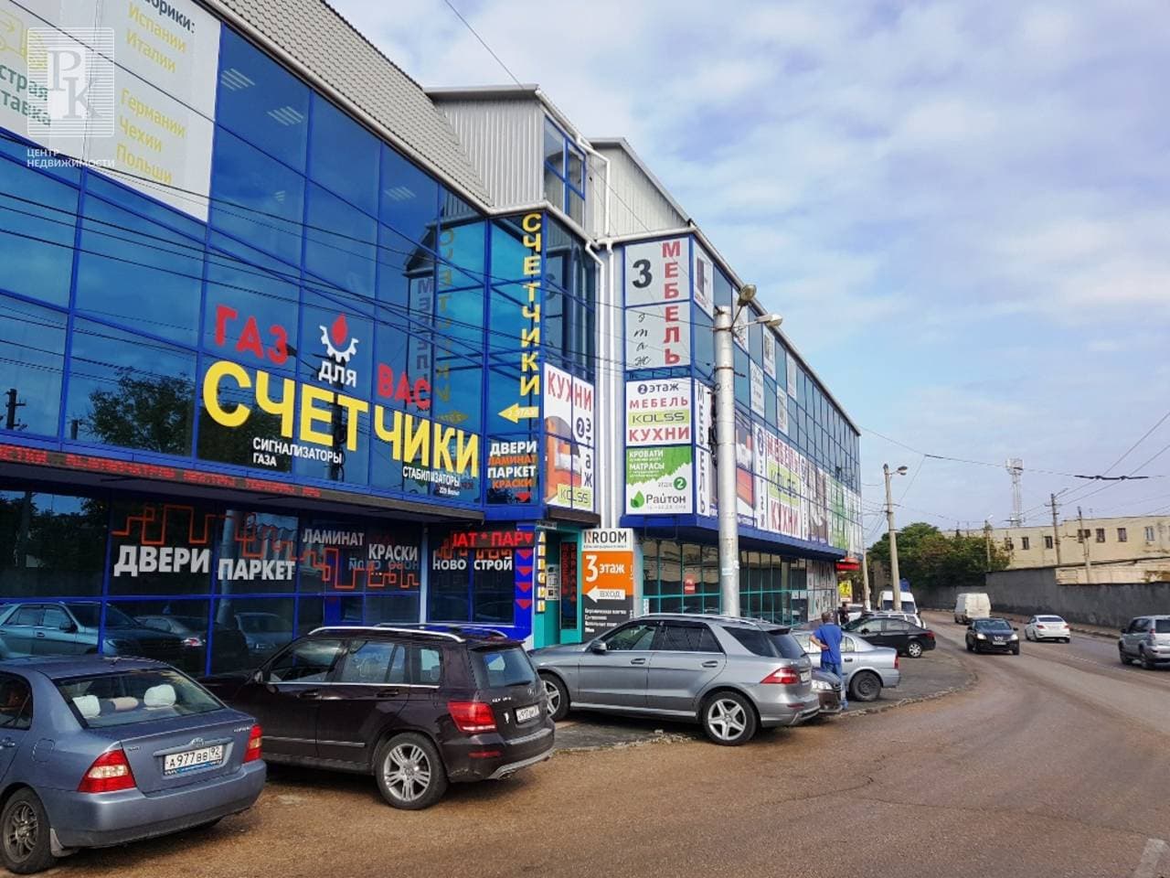 Аренда торгового помещения 250 м², Ленинский район, Севастополь