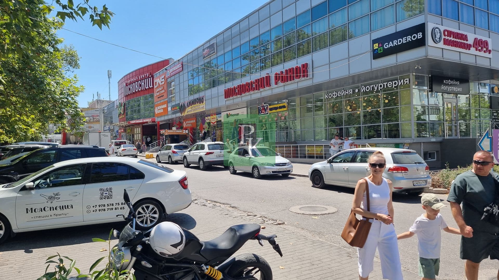 Торговое помещение 116 м², Ленинский район, Севастополь