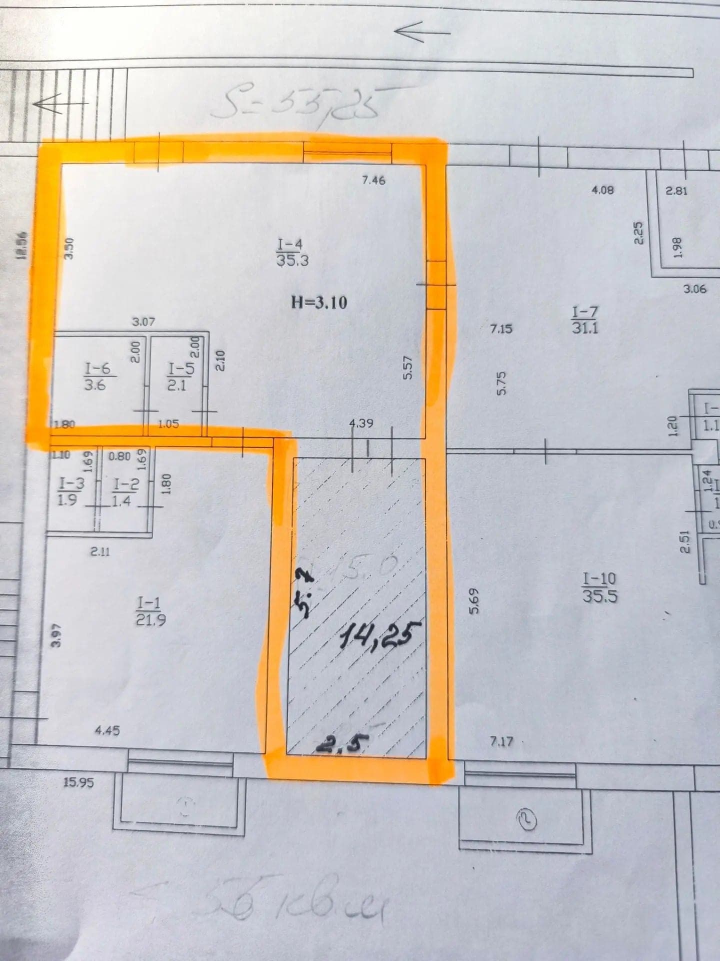 Планировка: Офис, 55.3 м²