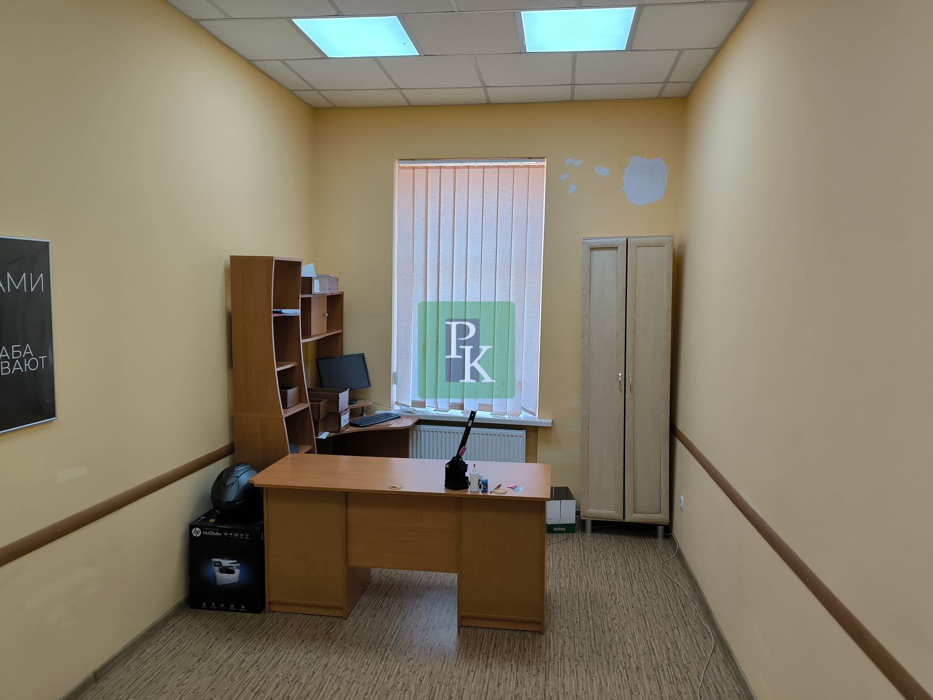 Аренда офиса 18 м², Ленинский район, Севастополь
