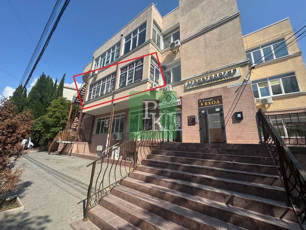 Помещение свободного назначения 81,7 м², Гагаринский район, Севастополь