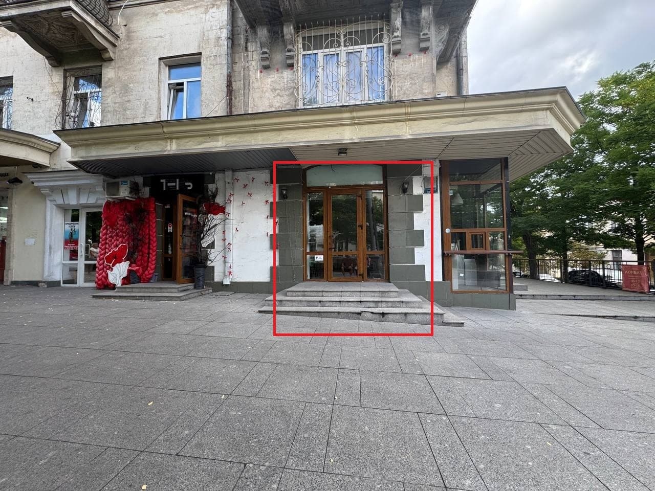 Торговое помещение, 18 м²