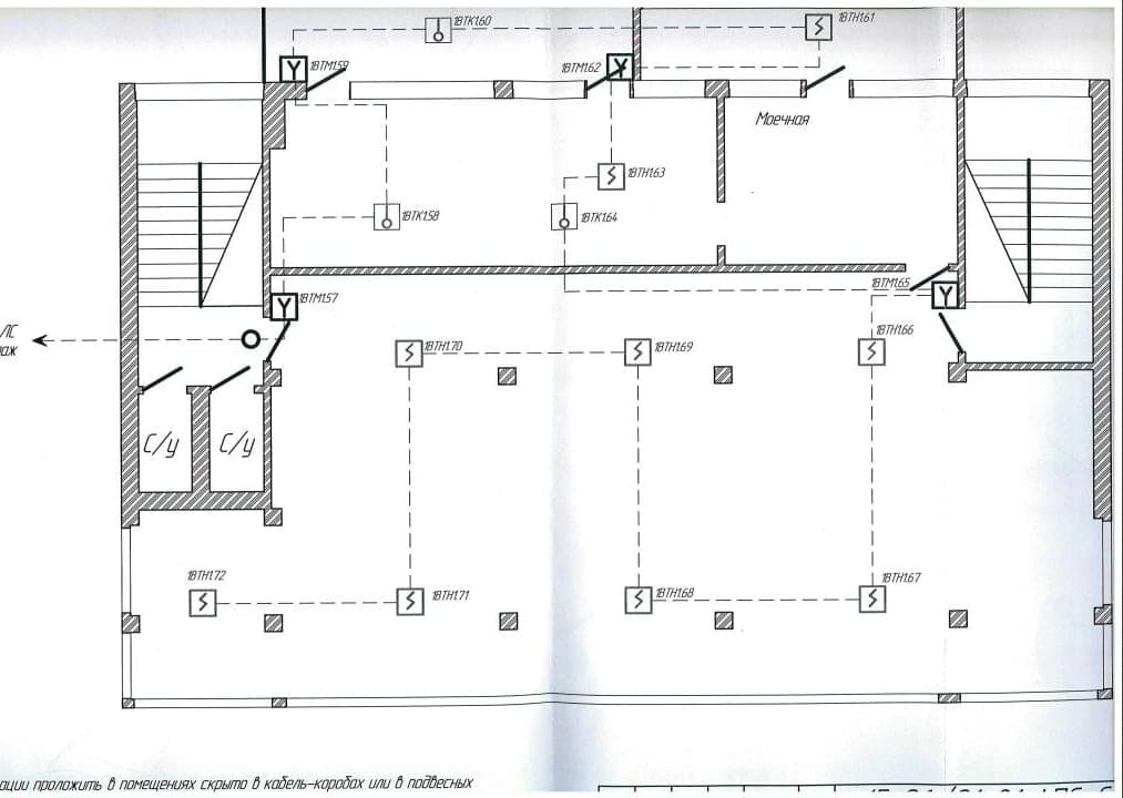 Планировка: Помещение под общепит, 220 м²