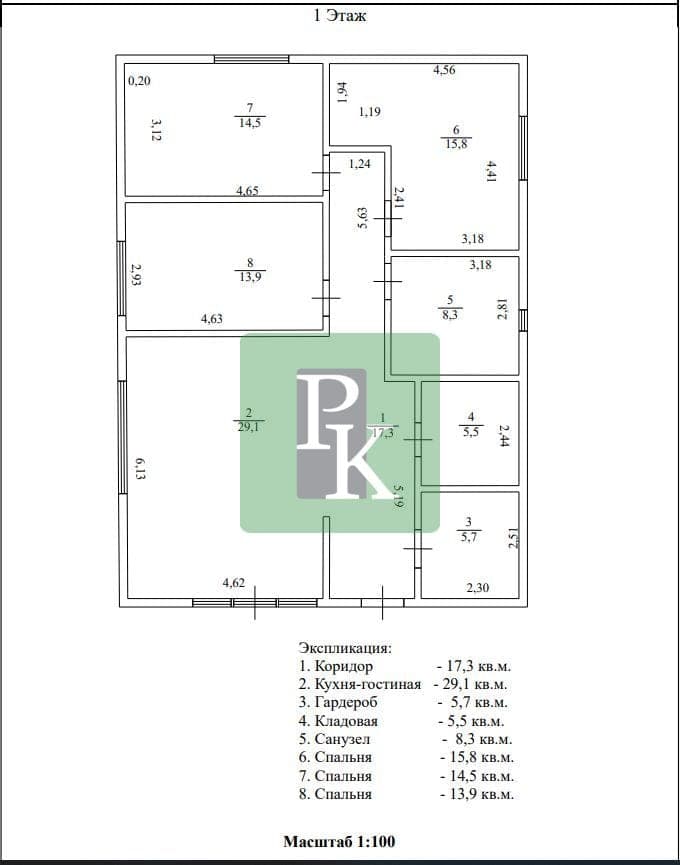 Планировка: Дом, 83 м²