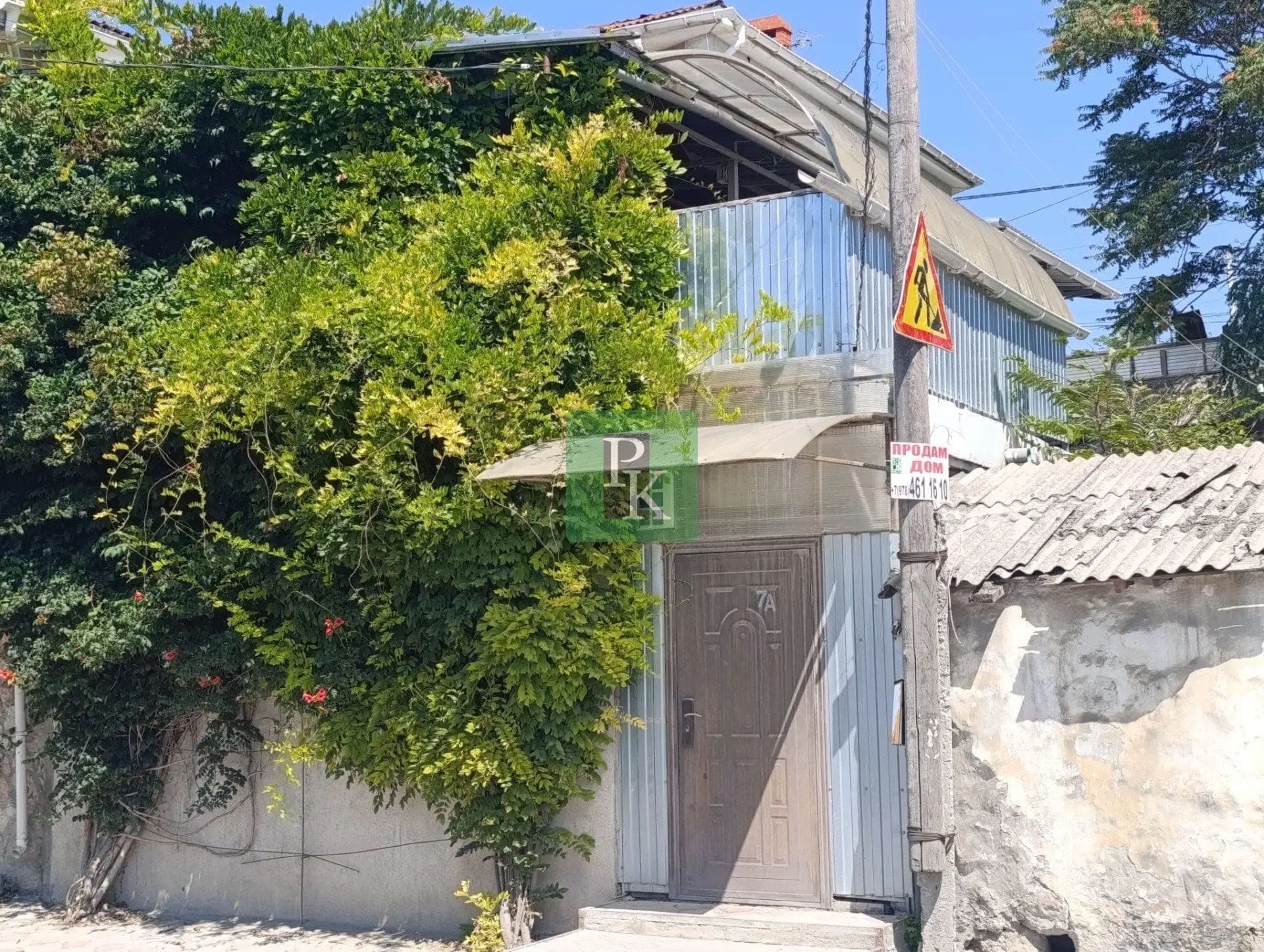Дом 73,4 м², Ленинский район, Севастополь