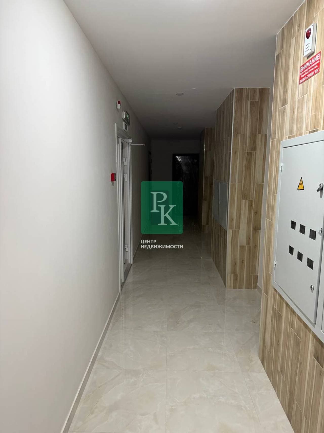 2-комн. квартира 66 м², Гагаринский район, Севастополь
