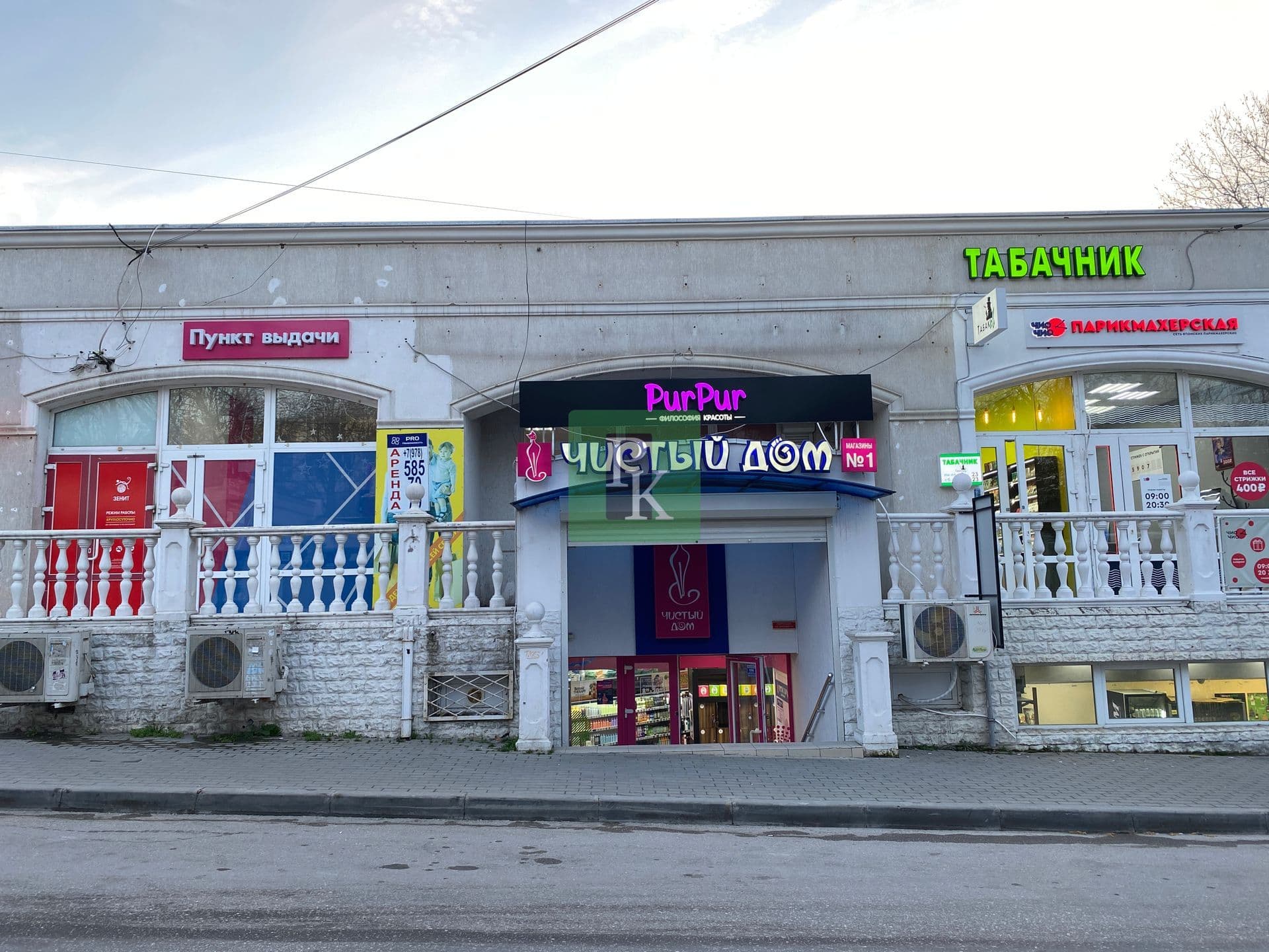 Торговое помещение 402,5 м², Ленинский район, Севастополь