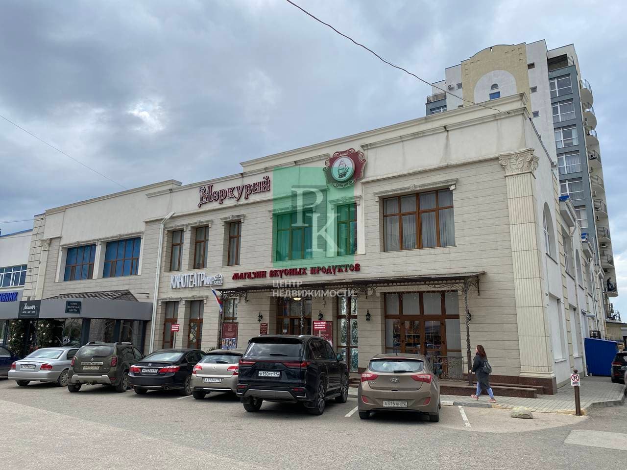 Помещение свободного назначения 171,6 м², Гагаринский район, Севастополь