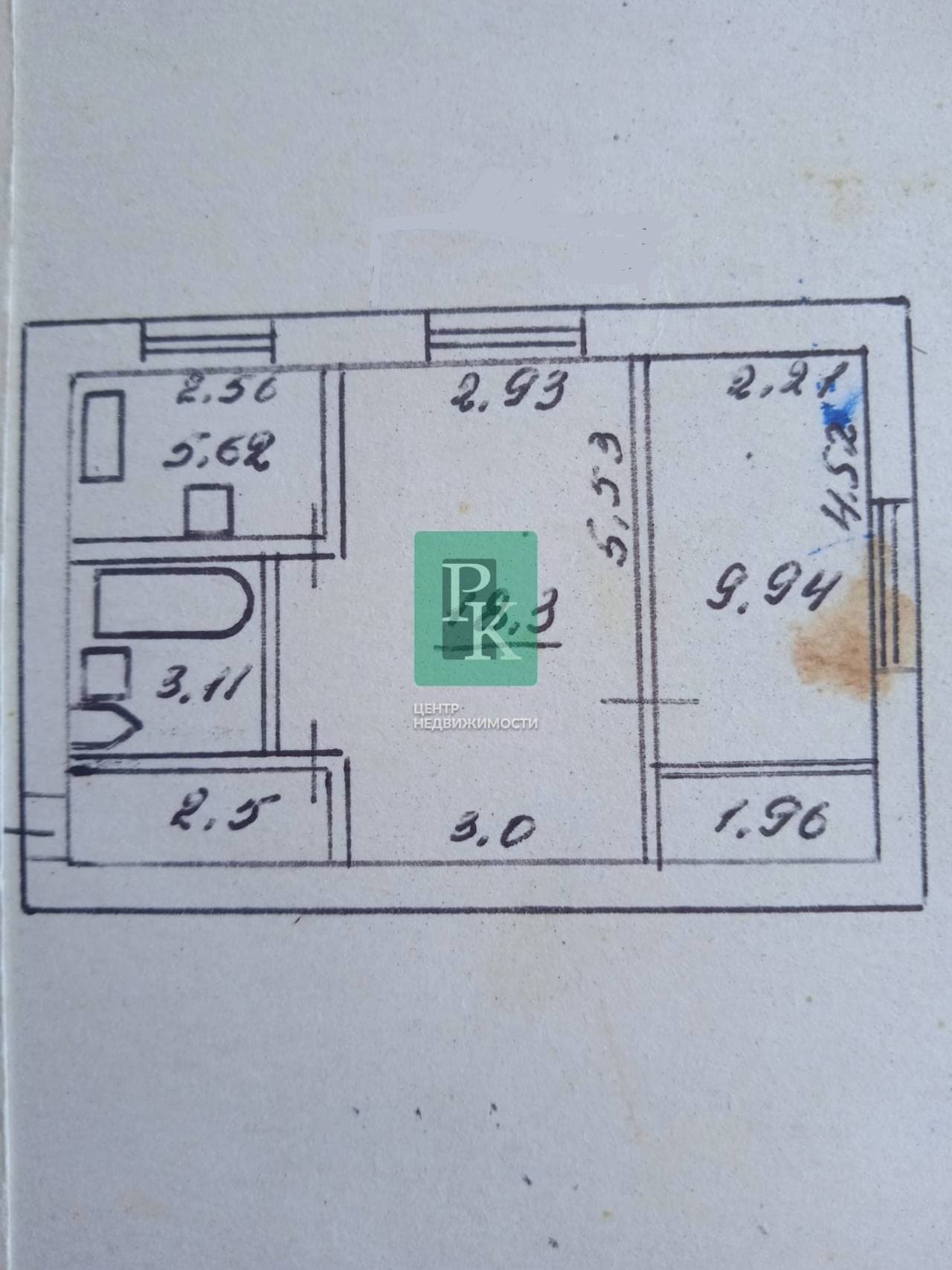 Планировка: 2-комн. квартира, 44 м²