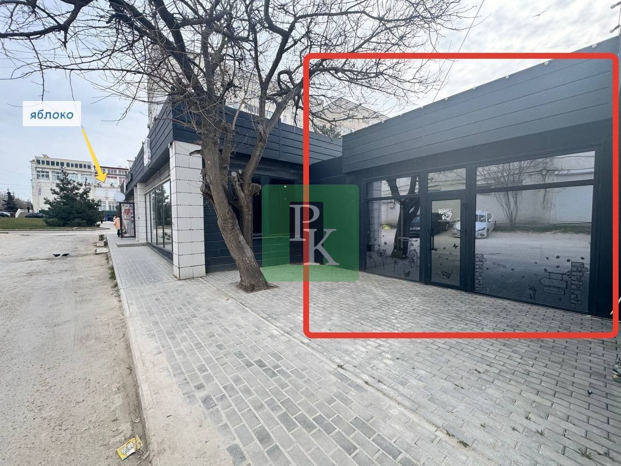 Аренда помещения под общепит 40 м², Гагаринский район, Севастополь
