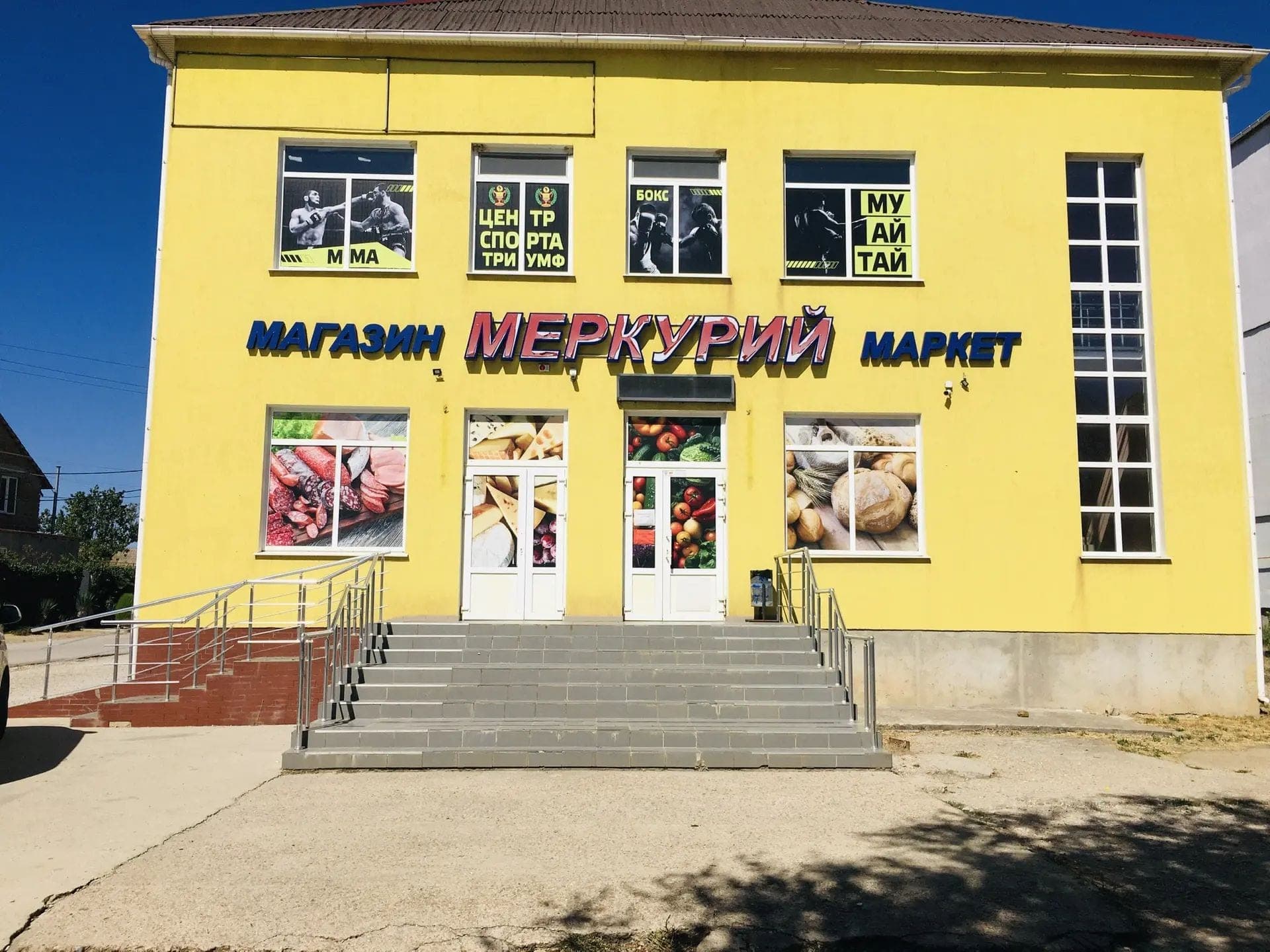 Помещение свободного назначения, 218 м²