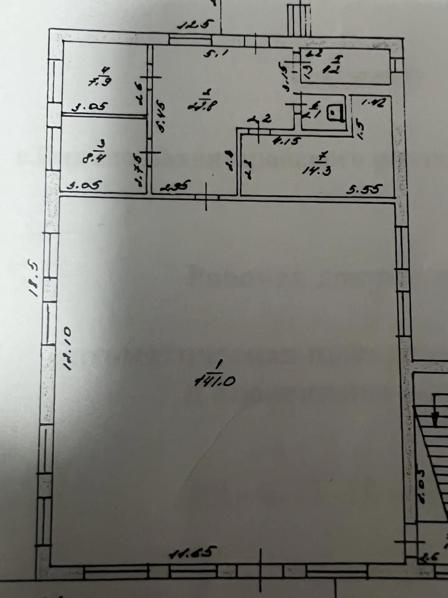 Планировка: Помещение свободного назначения, 218 м²