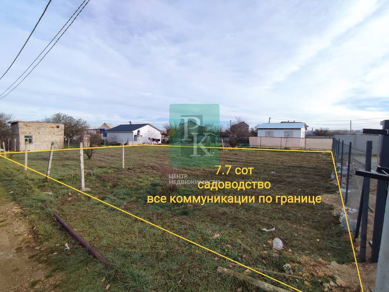 Участок 7,7 сот., Балаклавский район, Севастополь
