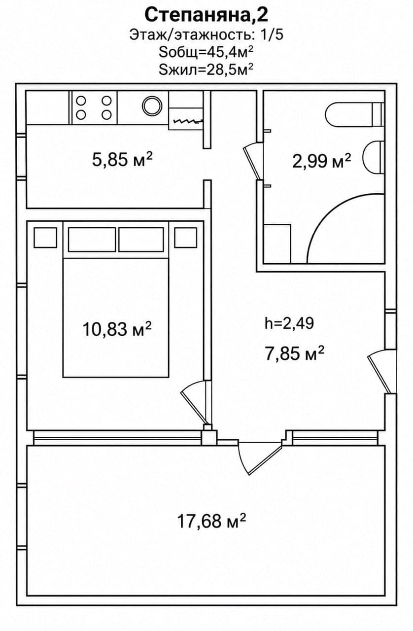 Планировка: 2-комн. квартира, 45.4 м²