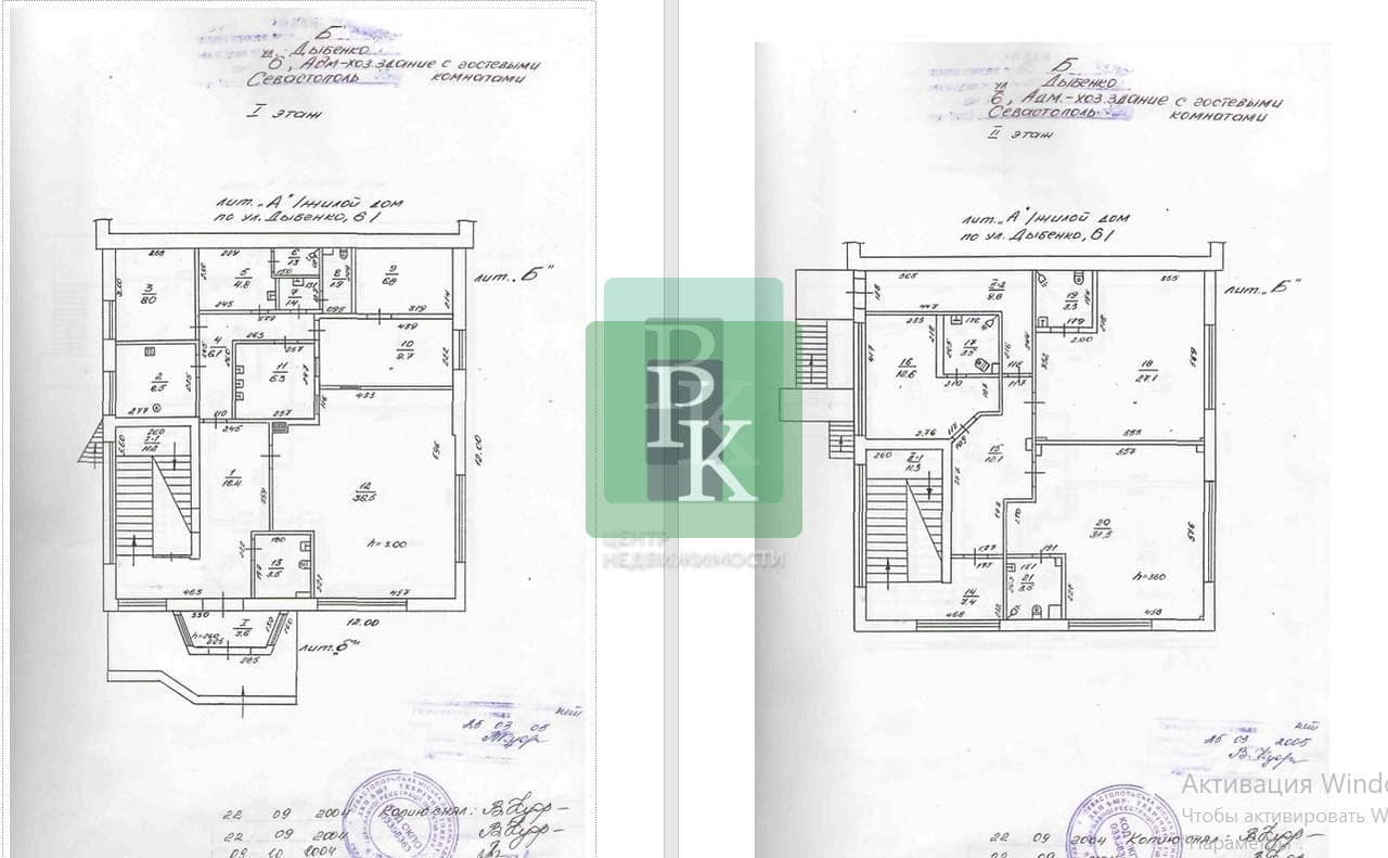 Планировка: Здание, 367.2 м²