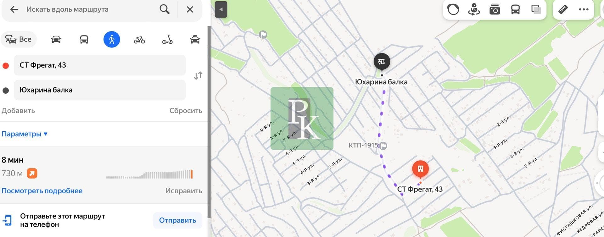 Планировка: Дом, 120 м²