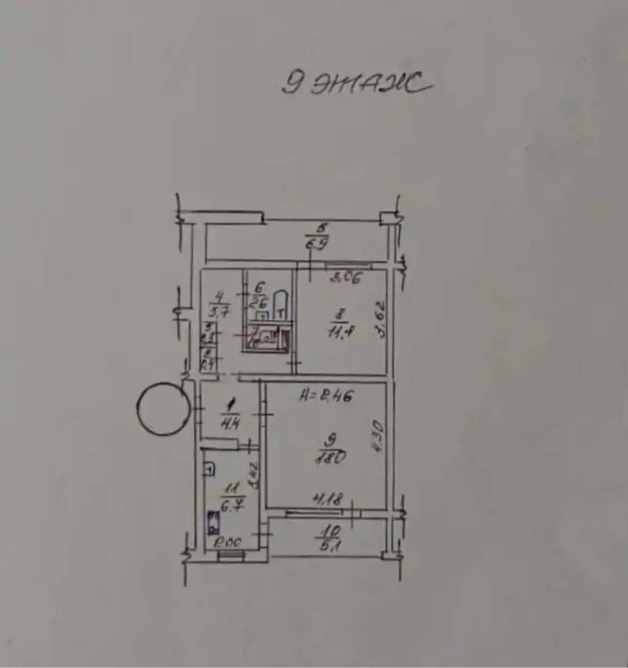 Планировка: 2-комн. квартира, 61.8 м²