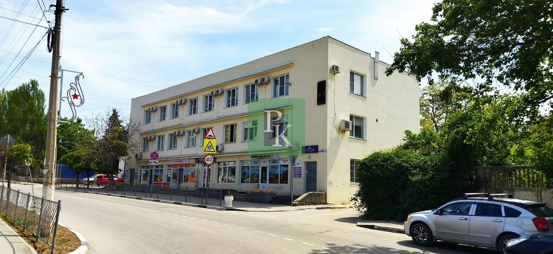 Аренда офиса 14 м², Балаклавский район, Севастополь