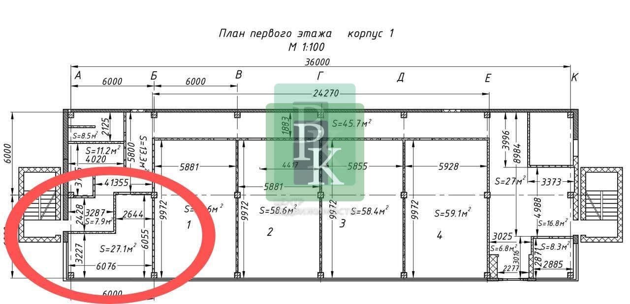 Планировка: Офис, 27 м²