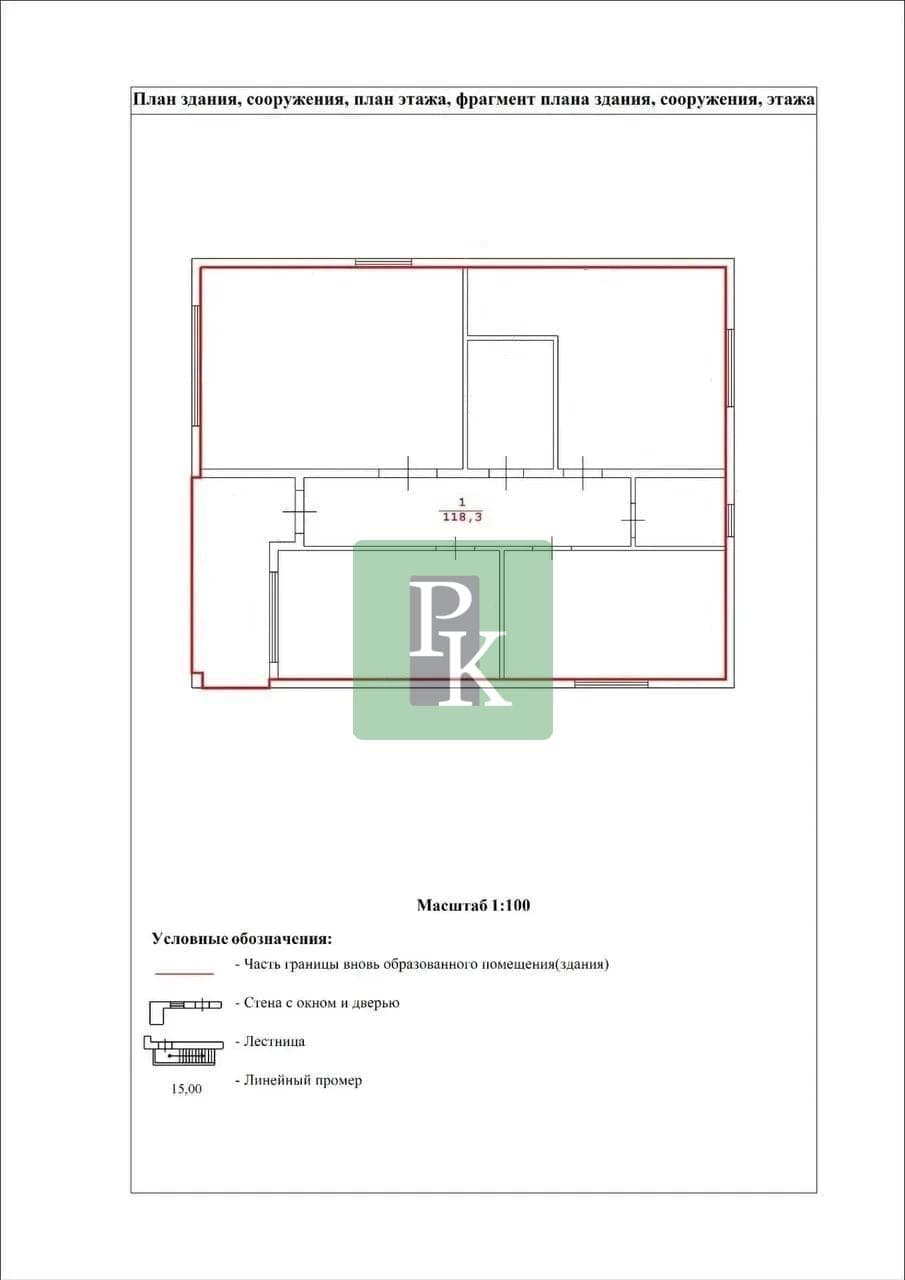 Планировка: Дом, 120 м²