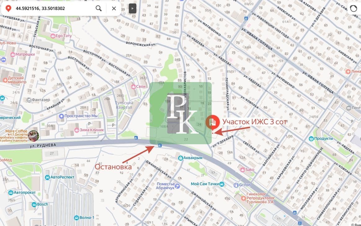 Планировка: Участок, 3 сот.