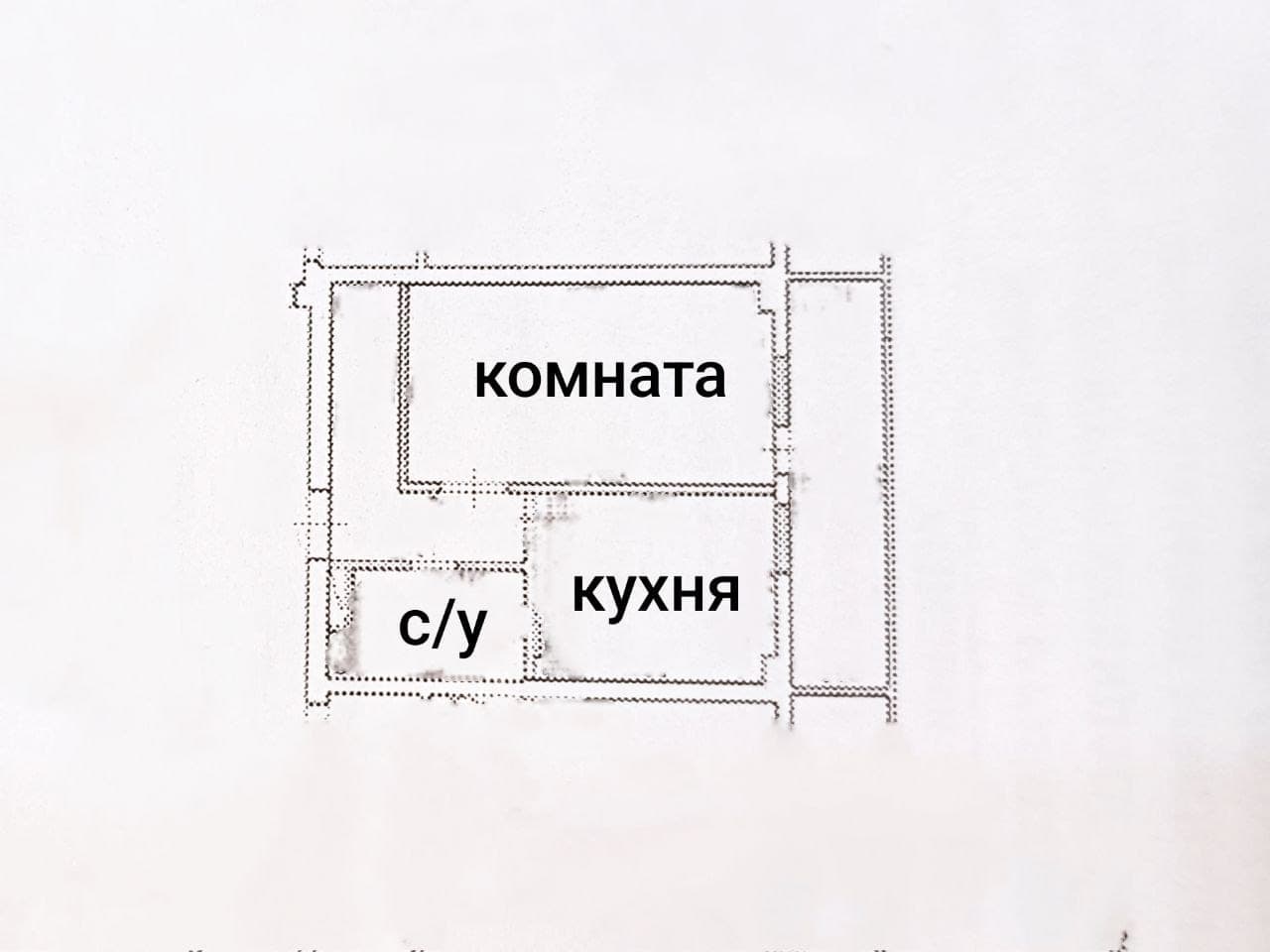 Планировка: 1-комн. квартира, 36.8 м²