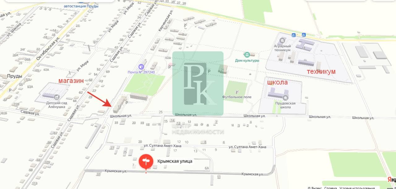 Планировка: Участок, 12 сот.